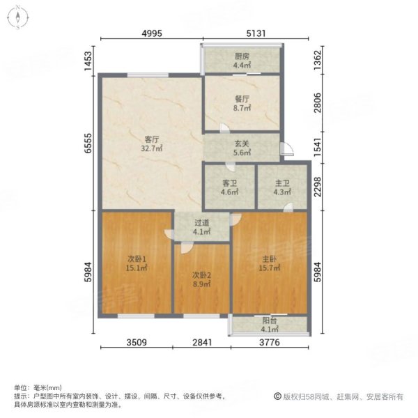 栖仙温泉公寓中区3室2厅2卫127.1㎡南北115万