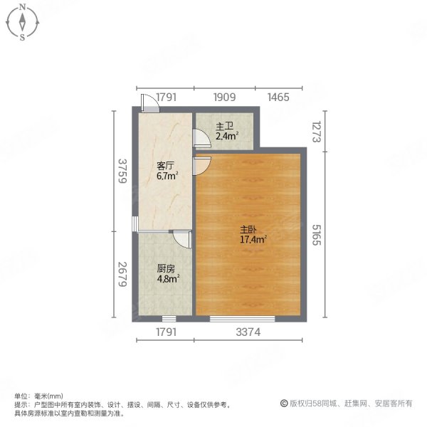 新月街小区(新月街1001-1310号)1室1厅1卫36㎡南25.8万