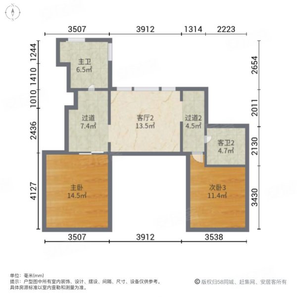 云龙湖悦府户型图片