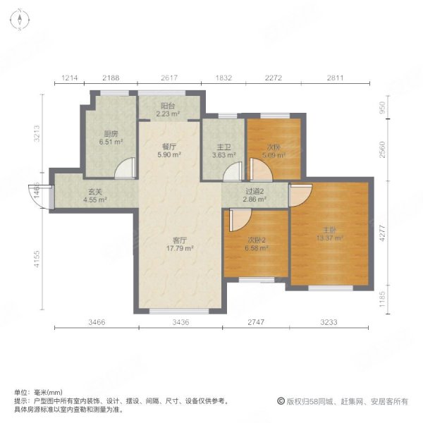 仁恒河滨花园3室2厅1卫104㎡南北360万