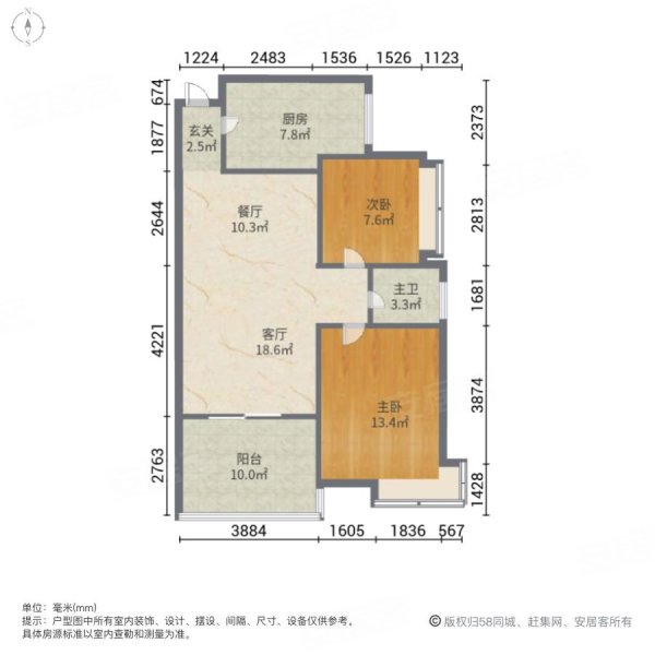 阜阳新华学府庄园户型图片