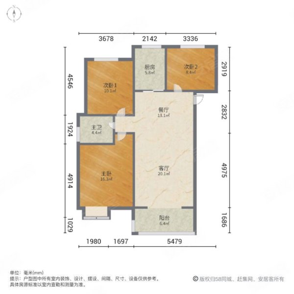 新  附近自住精装三房,好楼层边户只要35万