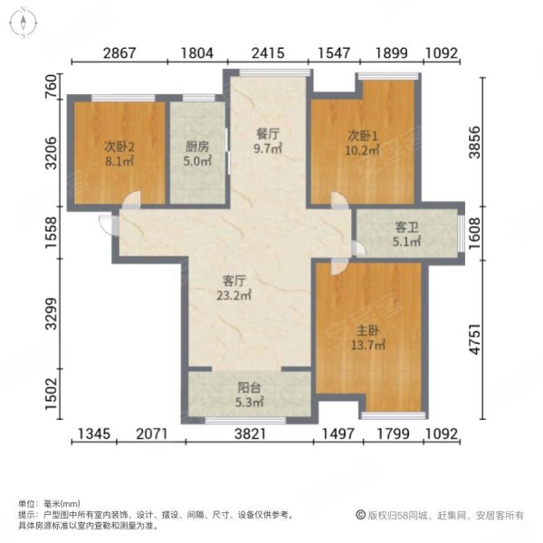 就是实惠,就是通透,就是 ,看房方便位置又好,力高澜湖郡二手房,62万,3