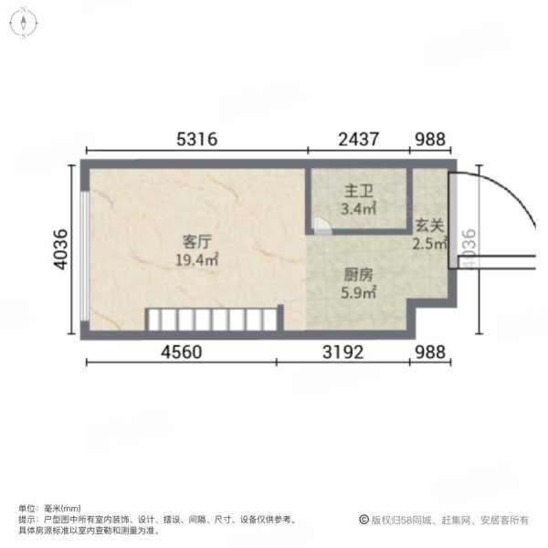 石狮泰禾广场(商住楼)1室1厅1卫47.64㎡南北37.8万