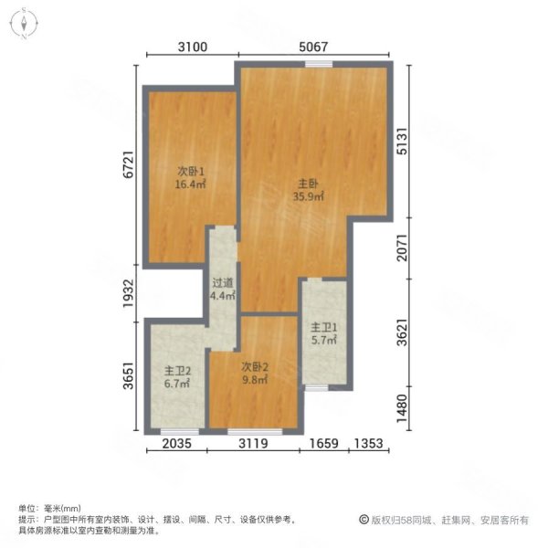 白金翰宫(公寓住宅)4室2厅3卫227㎡南北135万