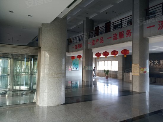 东大自动化大厦 