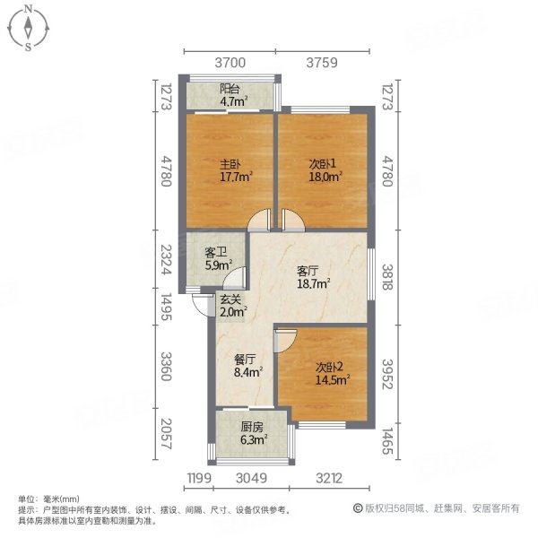 文静园3室2厅1卫120㎡南北110万