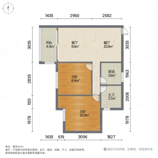 金碧新城2室2厅1卫63.38㎡南北150万