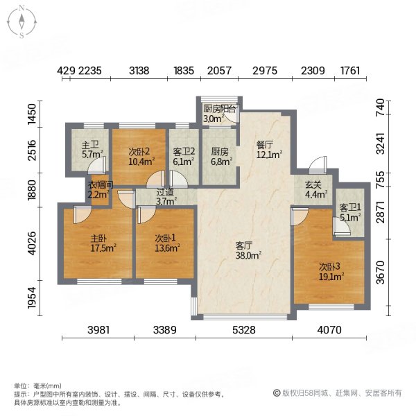 华润置地悦府电梯房南北通透楼层好精装可拎包入住