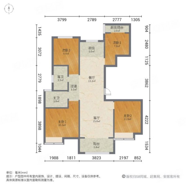 大华齐郡4室2厅2卫126㎡南北65万