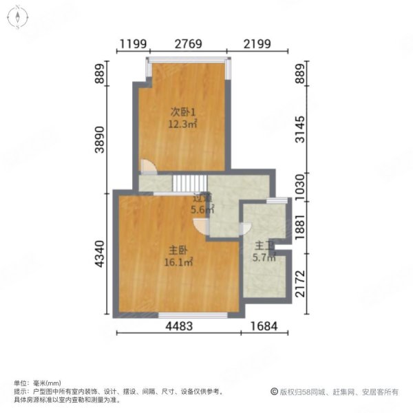 东方明珠广场3室1厅2卫44.52㎡南395万