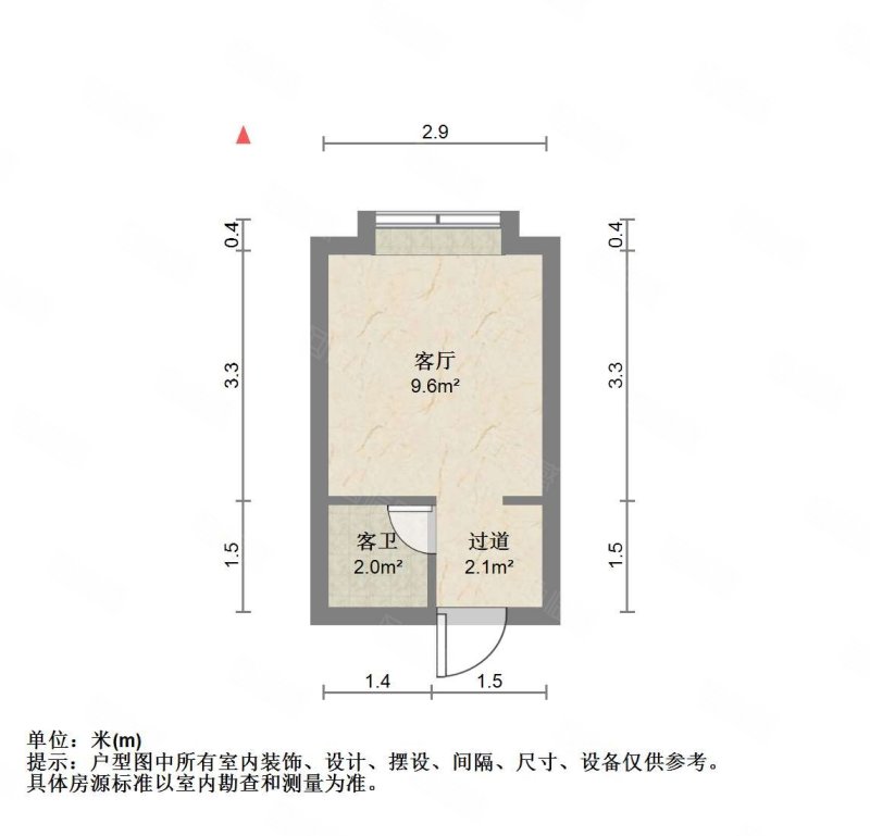中铁奥体26方