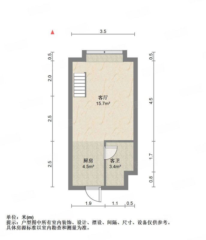 恒大翡翠华庭