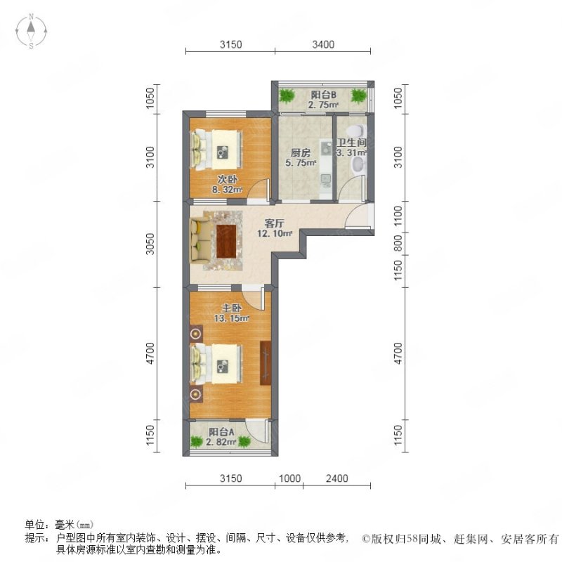 荷香村小区