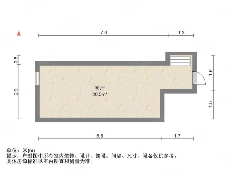 卓越时代广场