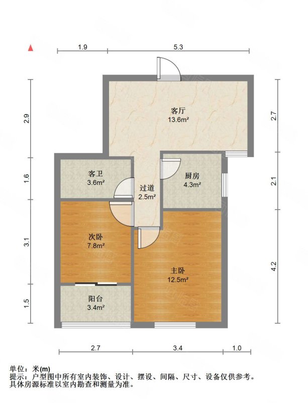 龙槐雅苑