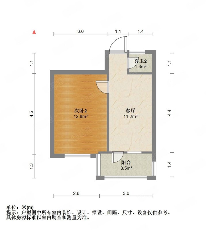 山东大学老校第二宿舍