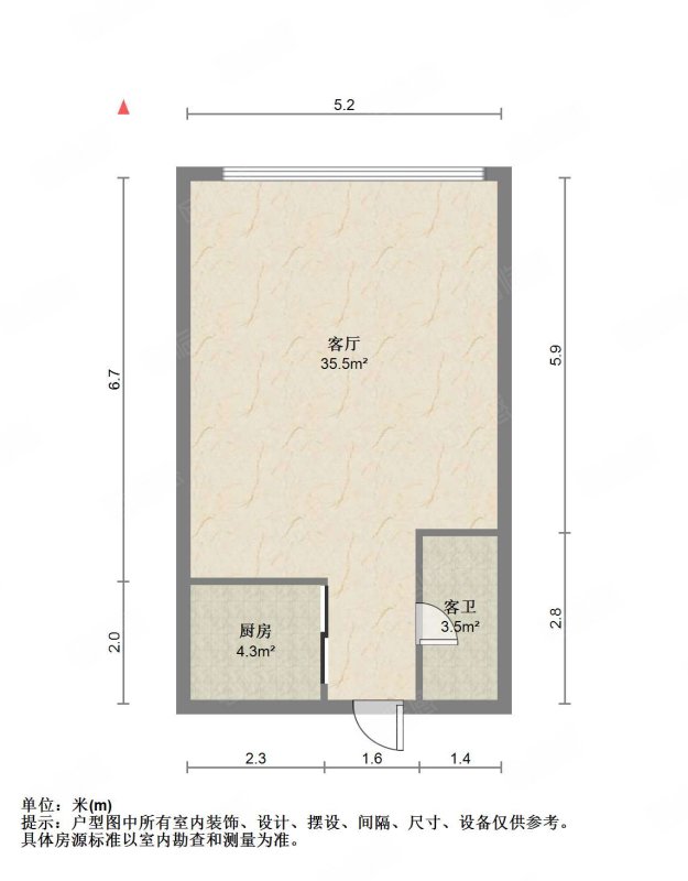 中新锦绣天地东苑一区
