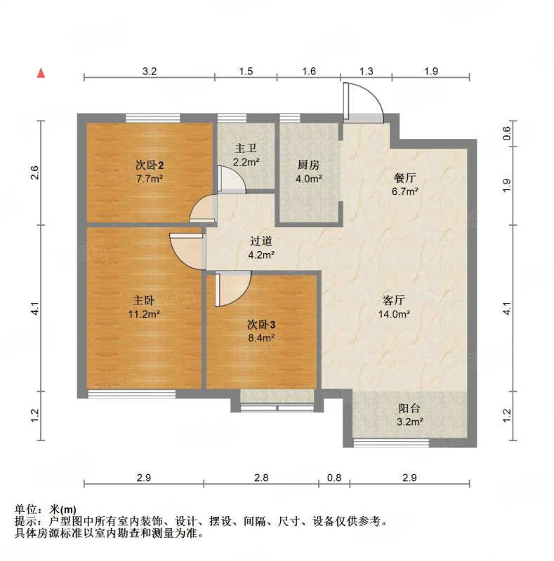 新城香溢紫郡