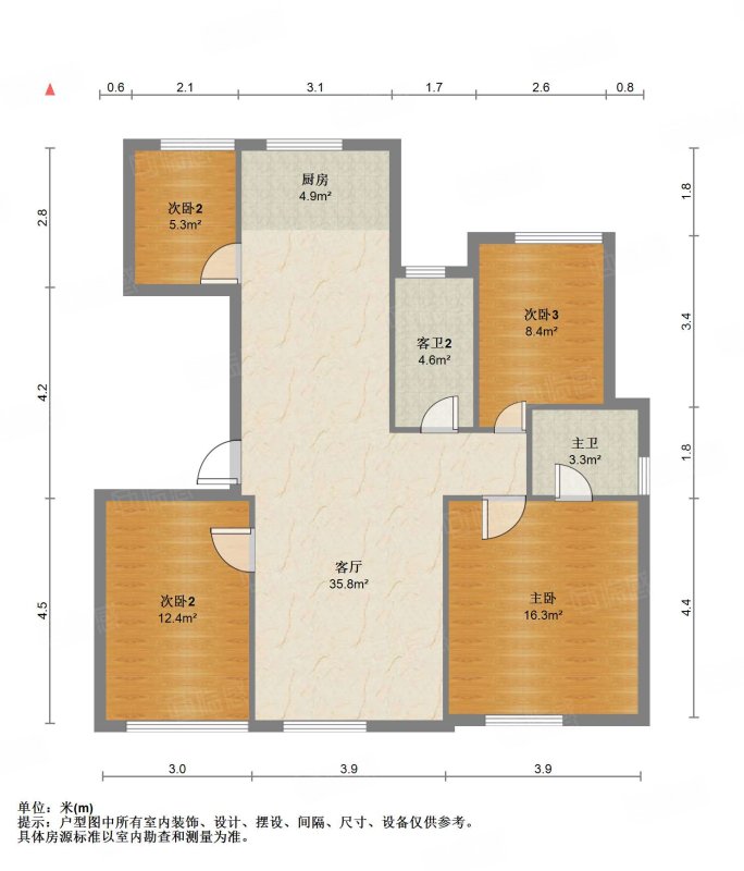高新绿城玉兰花园