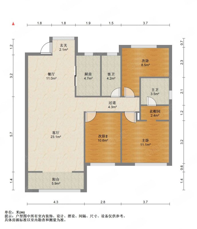 绿地IFC中央公馆