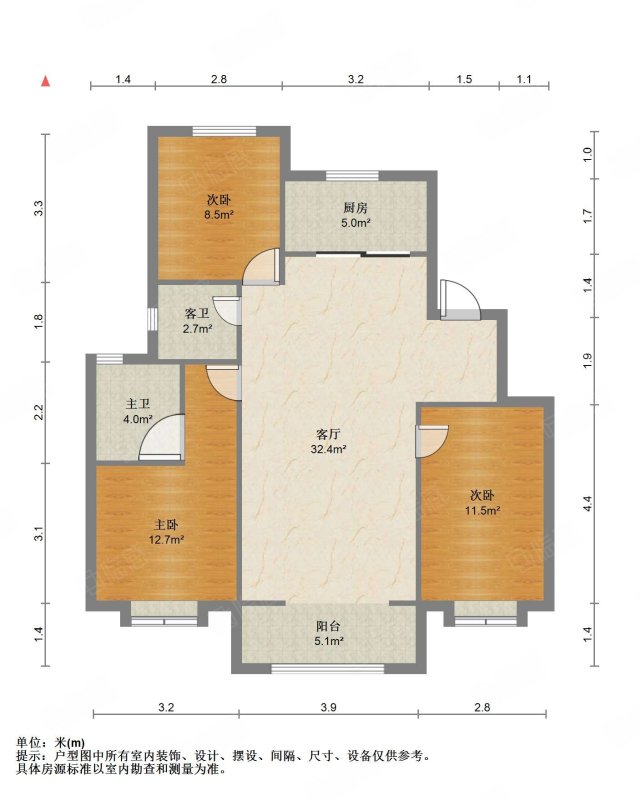 中新锦绣天地