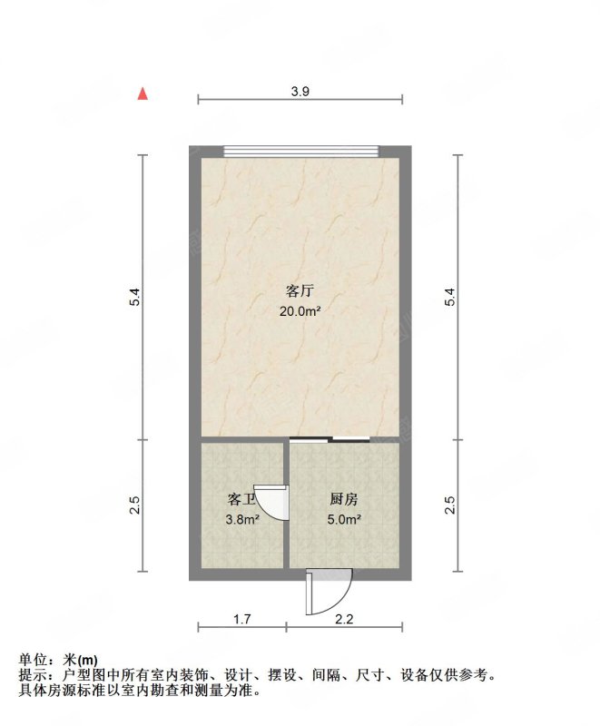 世通新生活家园