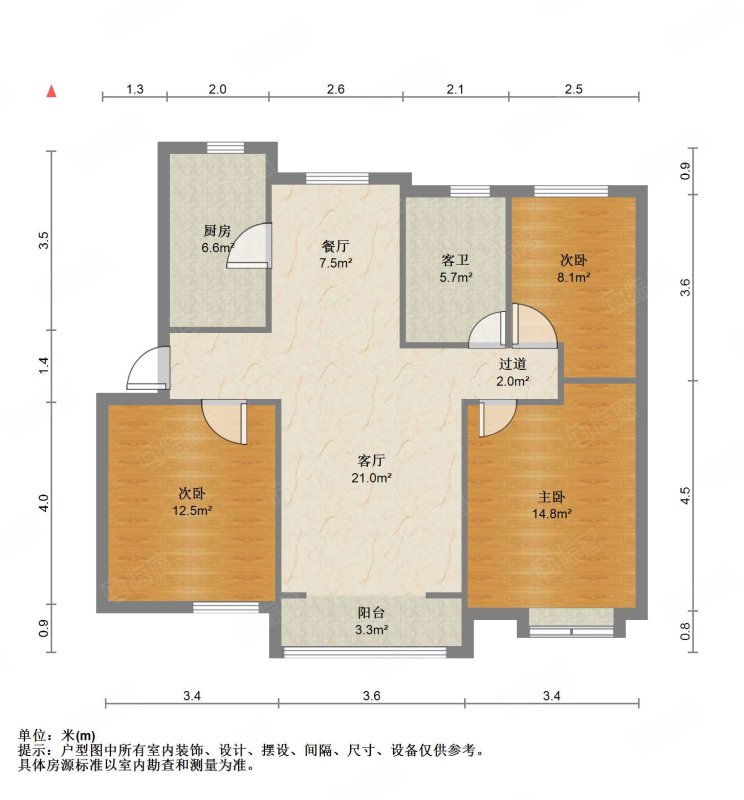 中海天悦府