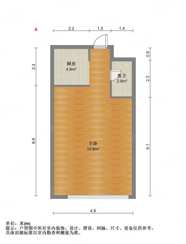 中新锦绣天地东苑一区