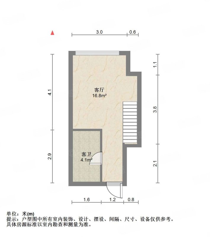 复星国际中心