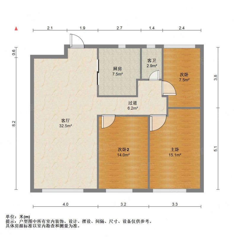 融创文旅城云庐居