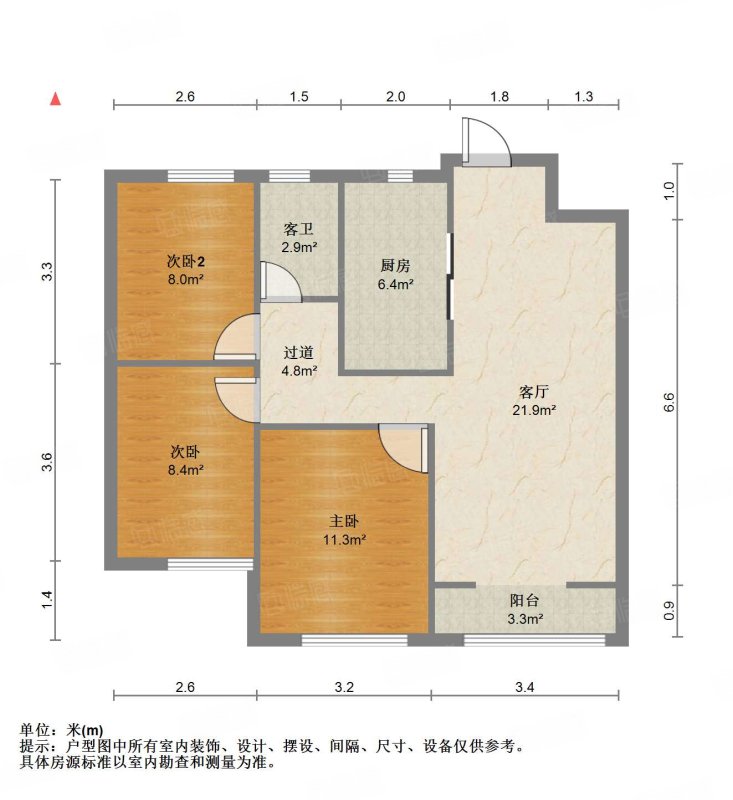 万科金域华府