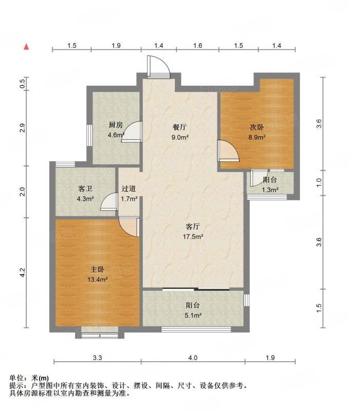 绿地中央广场三区