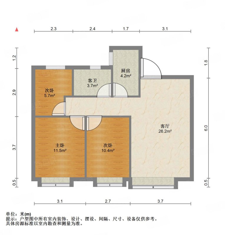 绿城梦想小镇