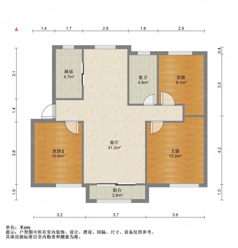 中海天悦府
