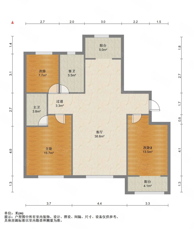 将山华府