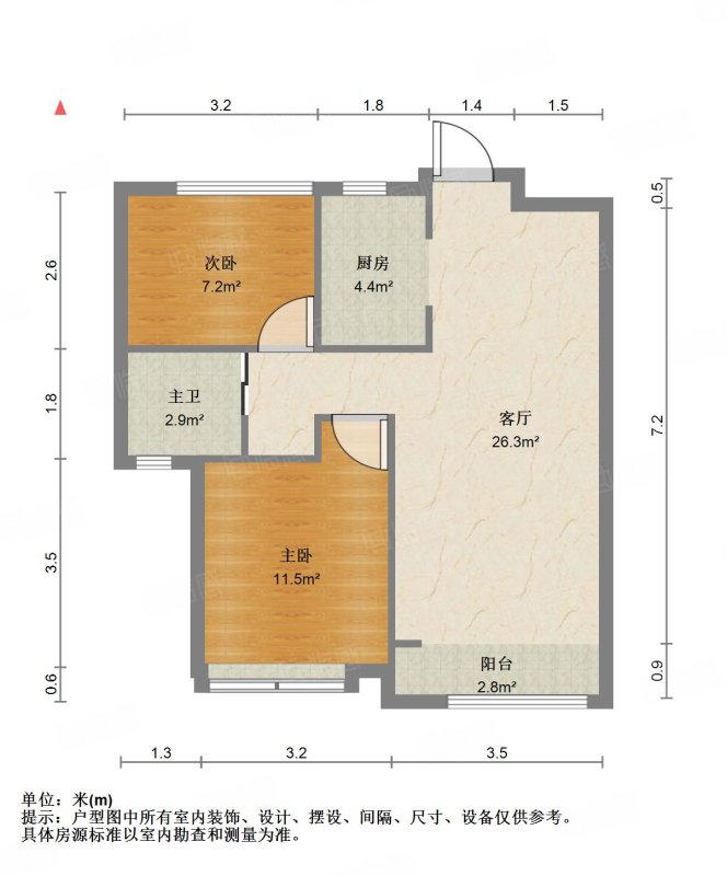 中海华山珑城