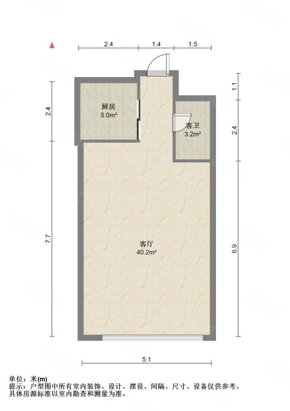中新锦绣天地东苑一区
