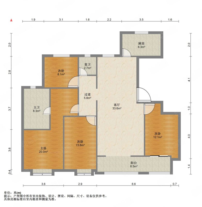 中新锦绣天地