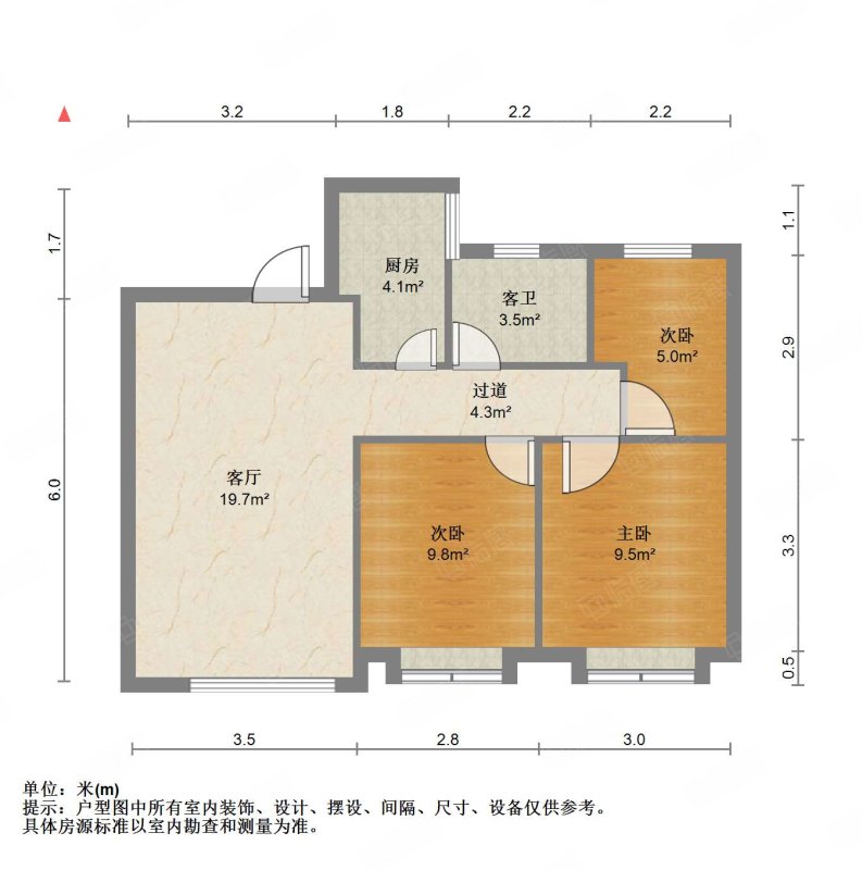 绿城梦想小镇
