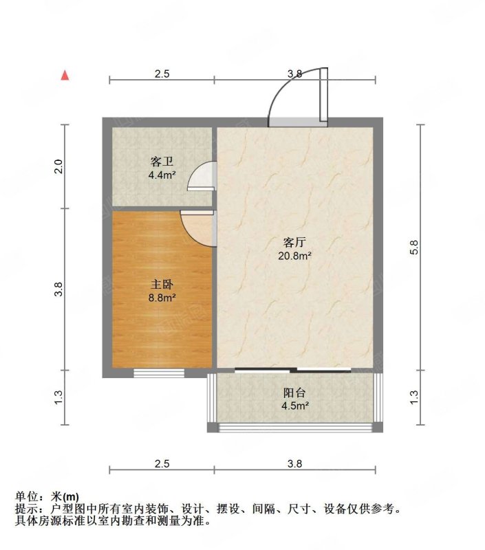 金河山庄