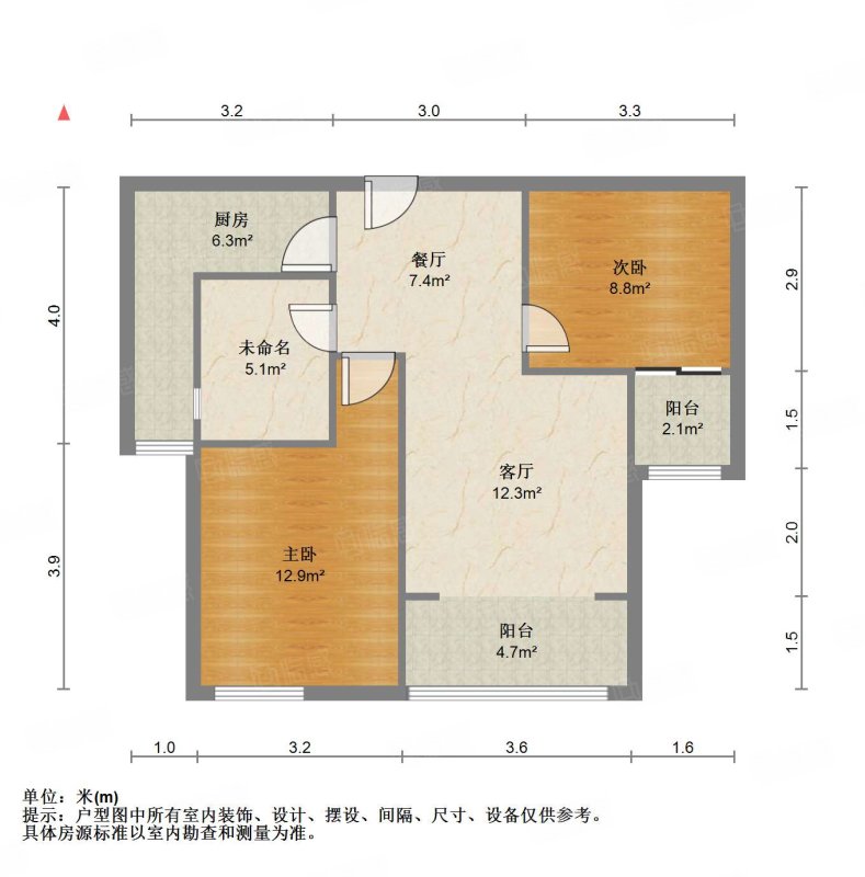 保利花园