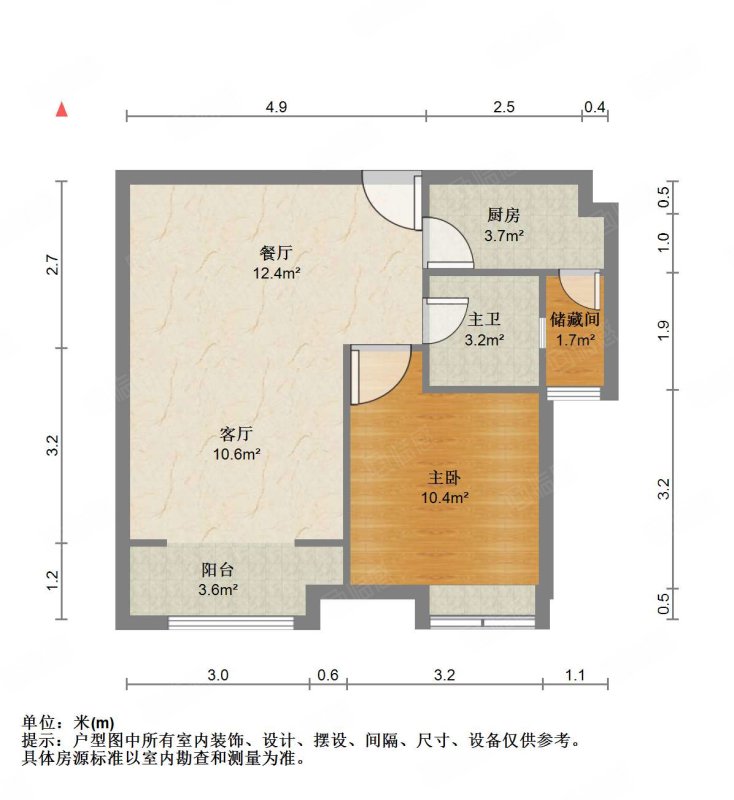 泉景天沅雅园