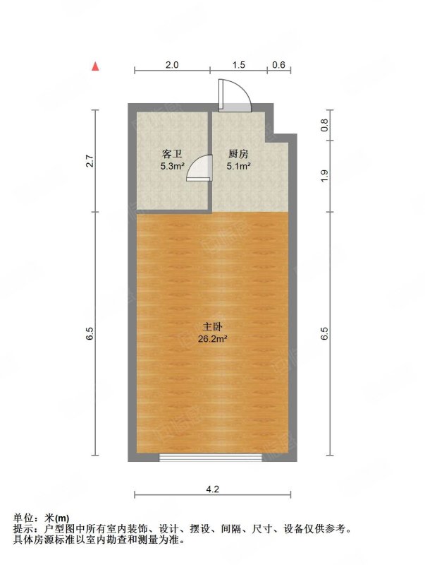 华福V+公寓