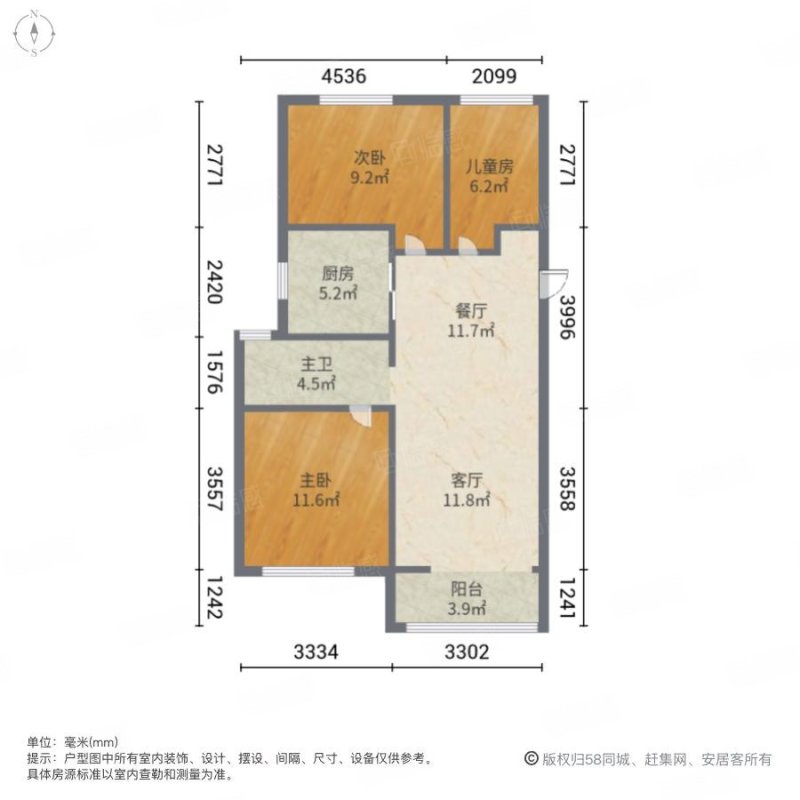 万科金域华府
