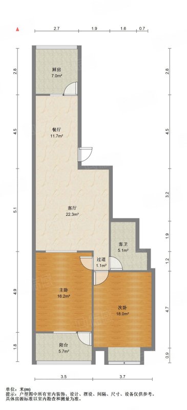 金海岸家园