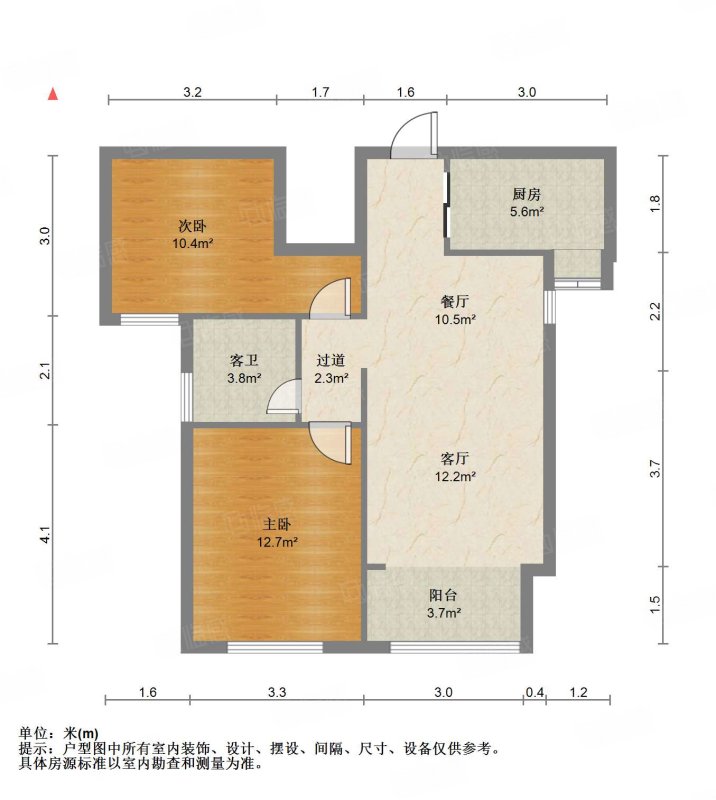 剑桥府邸