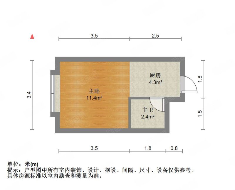新悦广场