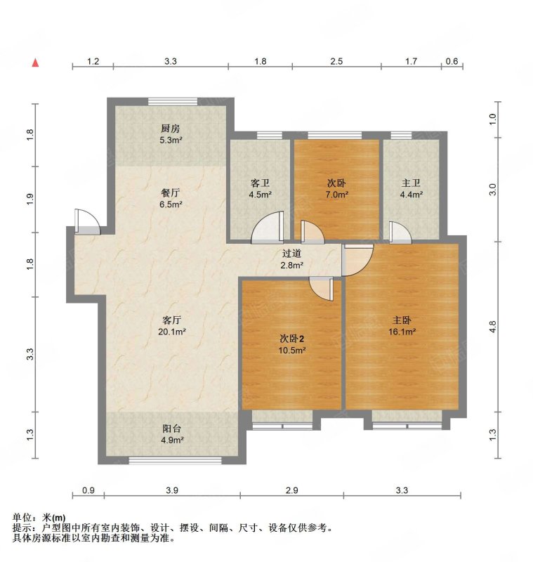 中建蔚蓝之城