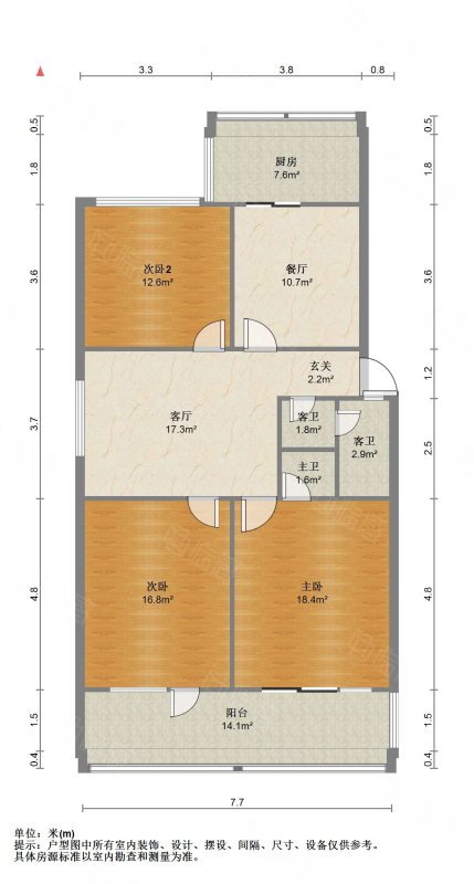 整租·利农花园(历下)  南北
